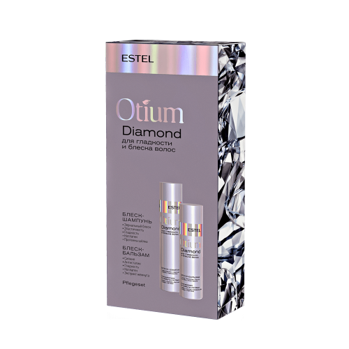 OTIUM Diamond Набор для гладкости и блеска волос