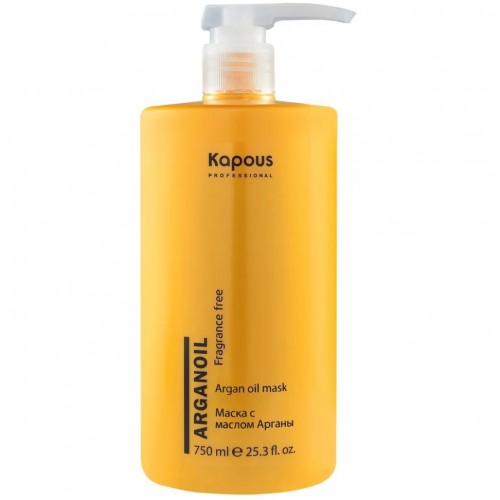 Kapous Professional Маска с маслом арганы для волос Arganoil 750мл. 